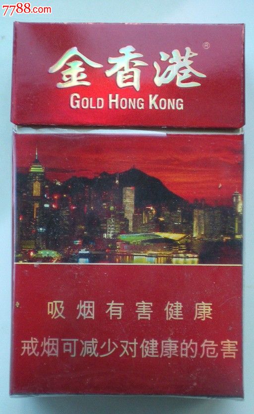 金香港12版