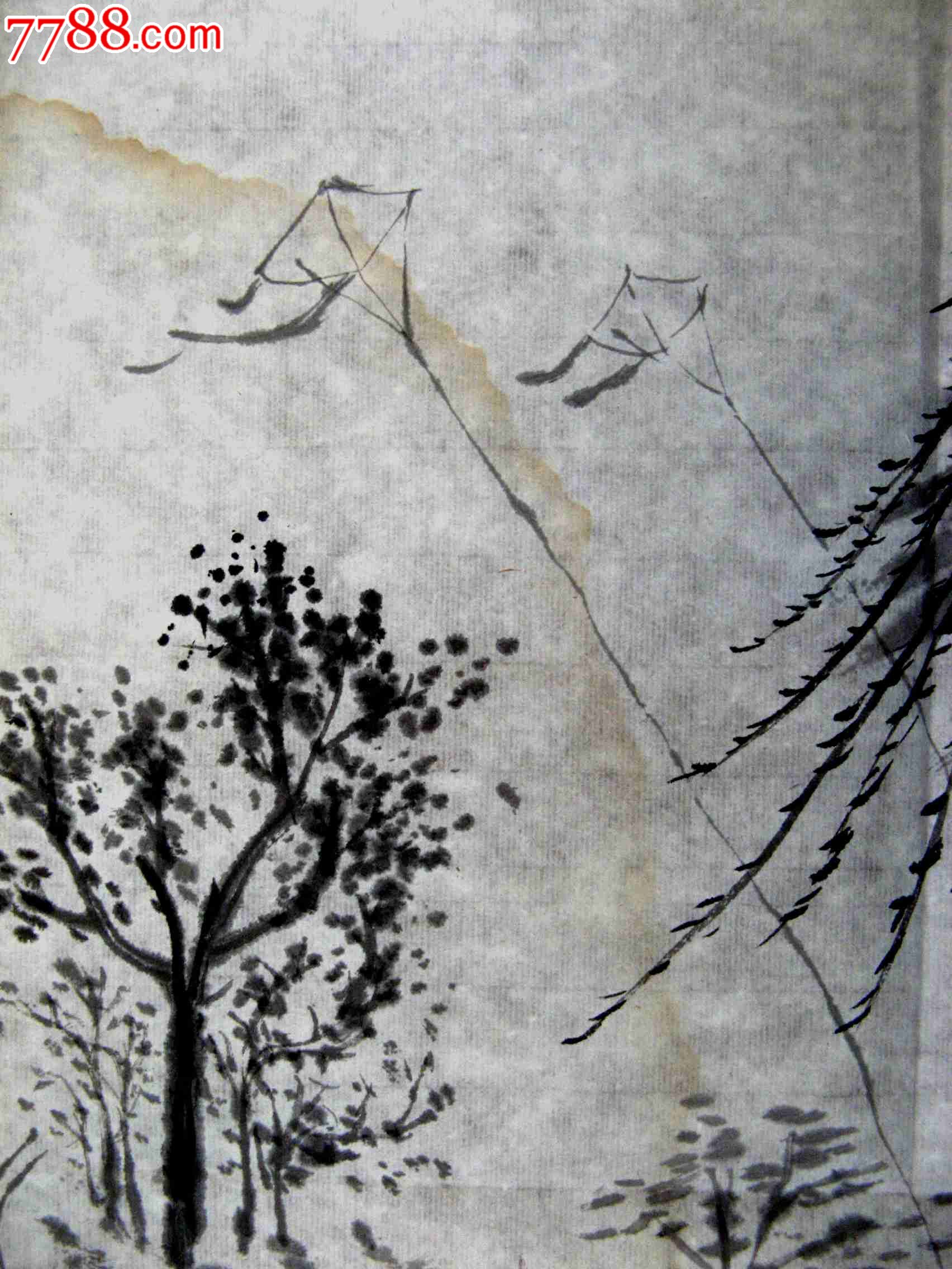 不错的尺半条幅无款水墨山水画春晓放飞