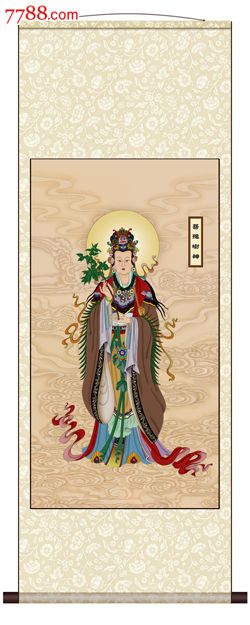 佛教慈云禅林正品手绘水陆画二十四天之菩提树神画像