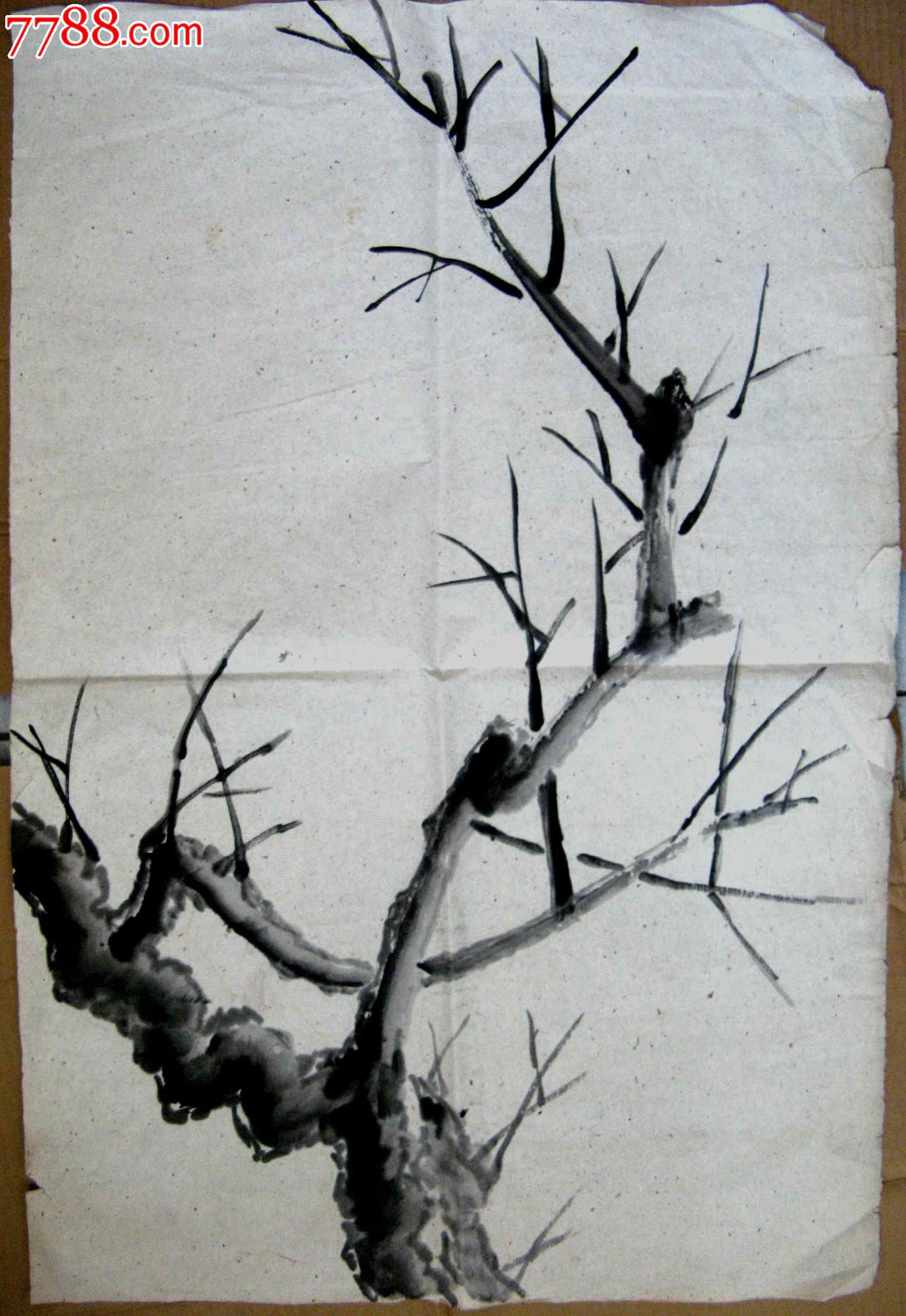 老树枯枝图-价格:16元-se23720437-花鸟国画原作-零售-7788收藏__收藏