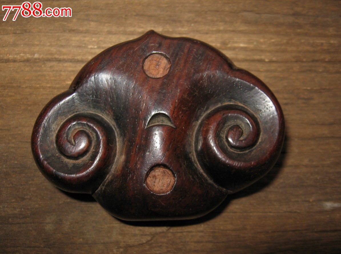 老红木云头纹雕件_其他根雕/木雕_誉东山房【7788收藏__收藏热线】