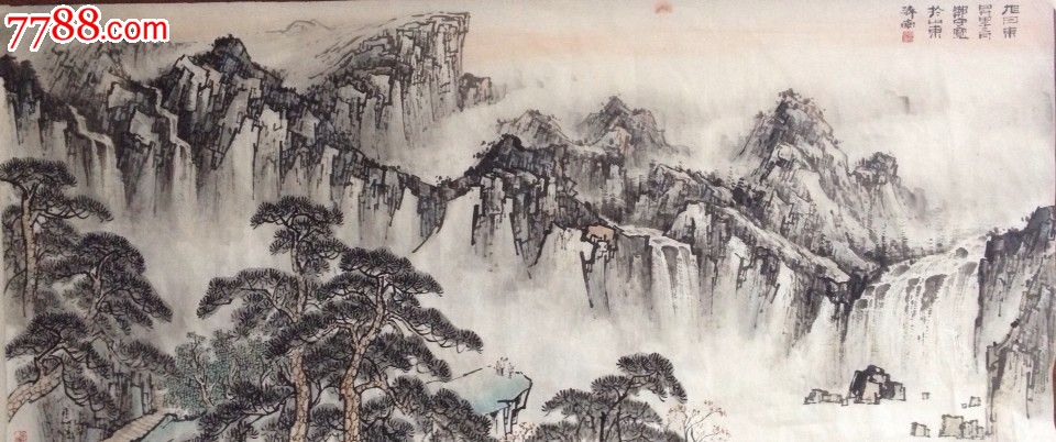 郑守宽六尺水墨山水画旭日东升