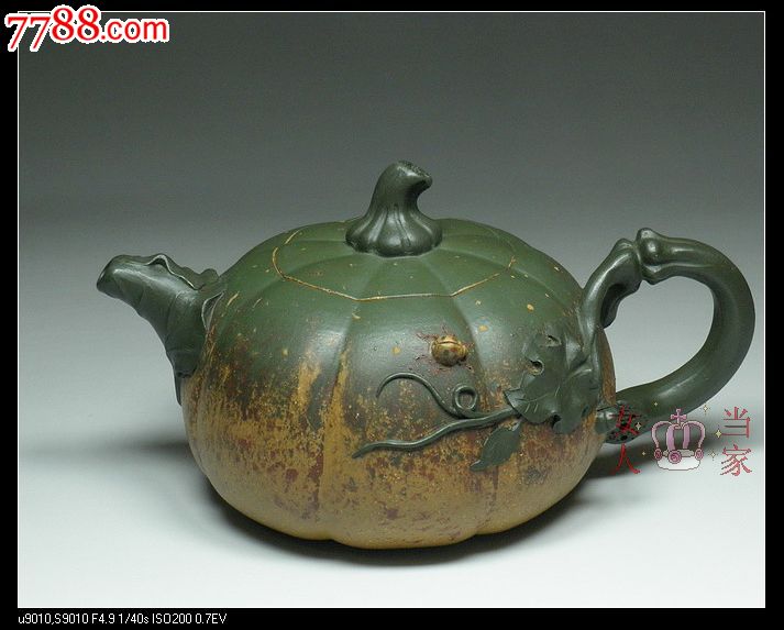 宜兴紫砂壶国家级王红娟手制原矿段泥彩色南瓜300cc