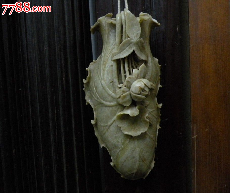 民国寿山圆雕荷花花插摆件