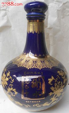 衡水老白干五斤装大酒瓶一个
