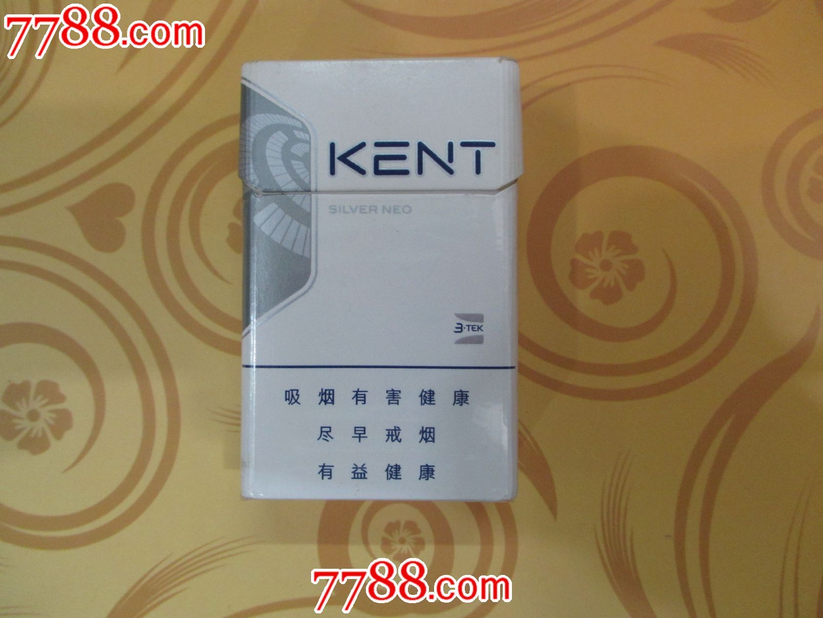 剑牌-价格:2元-se23899584-烟标/烟盒-零售-7788收藏__收藏热线