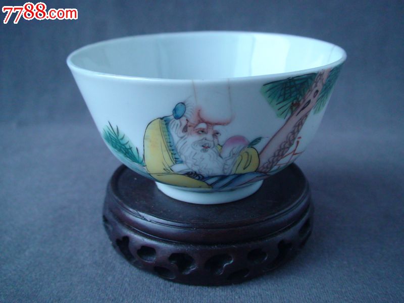 民国丁义兴造粉彩福寿同春人物纹碗一只