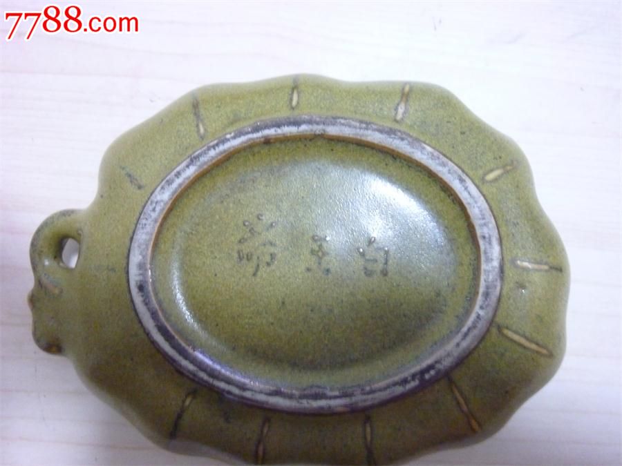 古代白玉斋笔洗