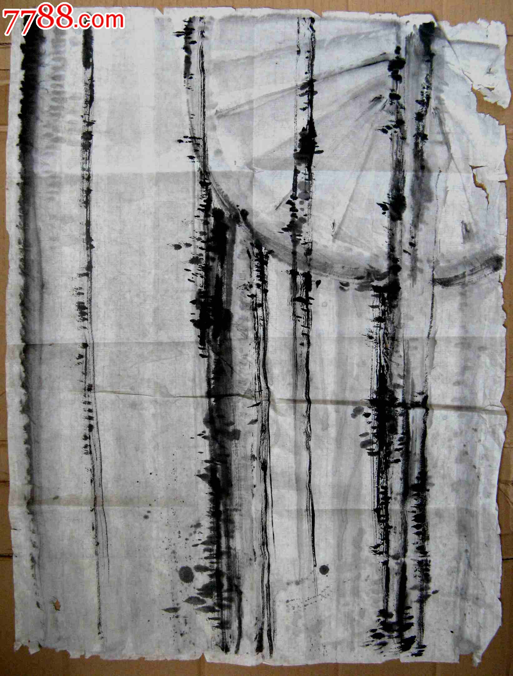 美院学生四尺开三条幅抽象水墨画无题