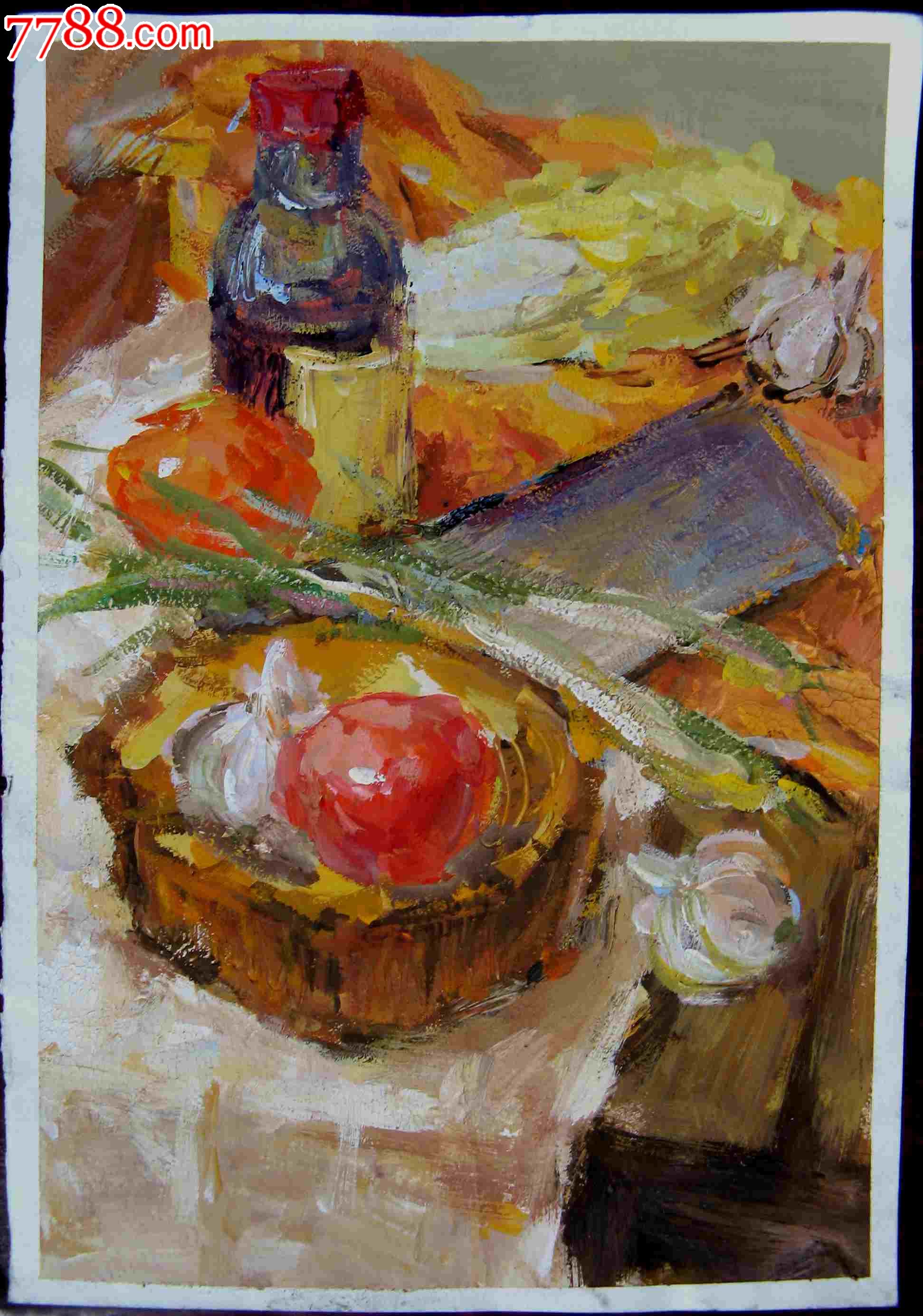 八开静物水彩画水果与饮料