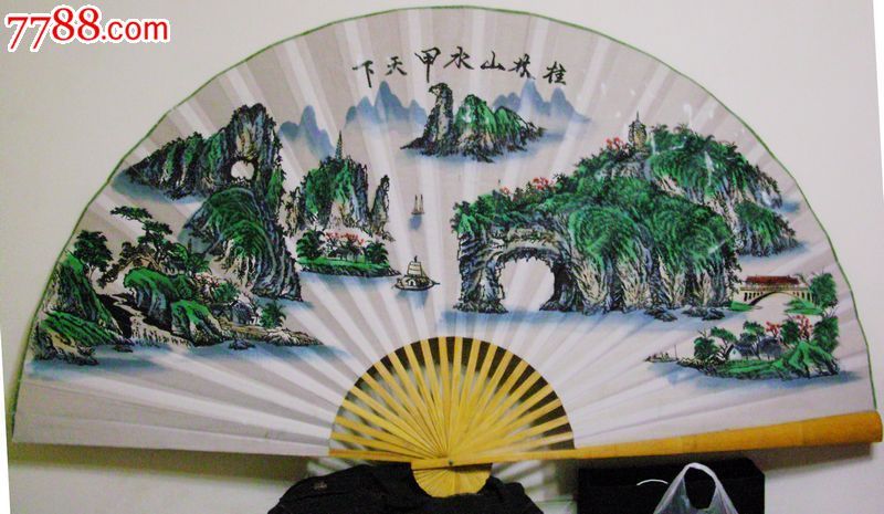 挂扇桂林山水甲天下文革扇子手工绘画