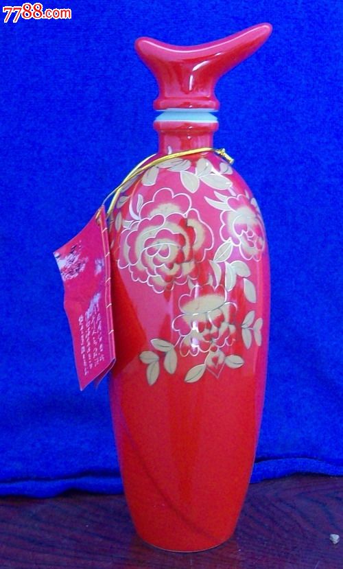 艺术酒瓶收藏精美陶瓷杏花村原浆酒500ml