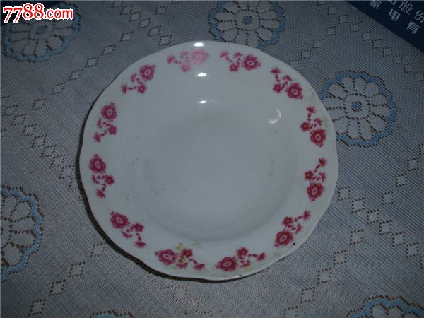 小红花瓷盘子1个