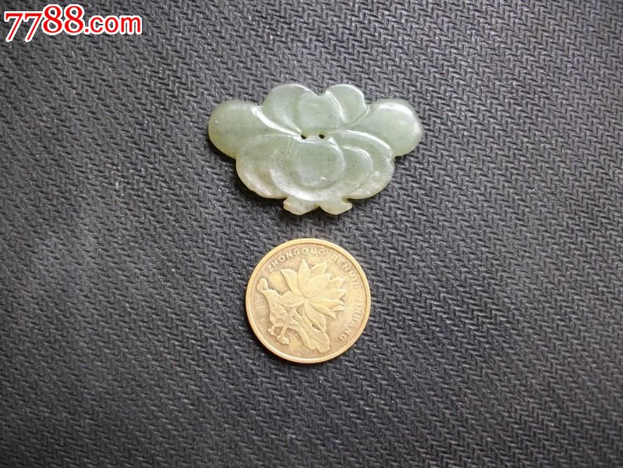 清代和田玉小玉花片c