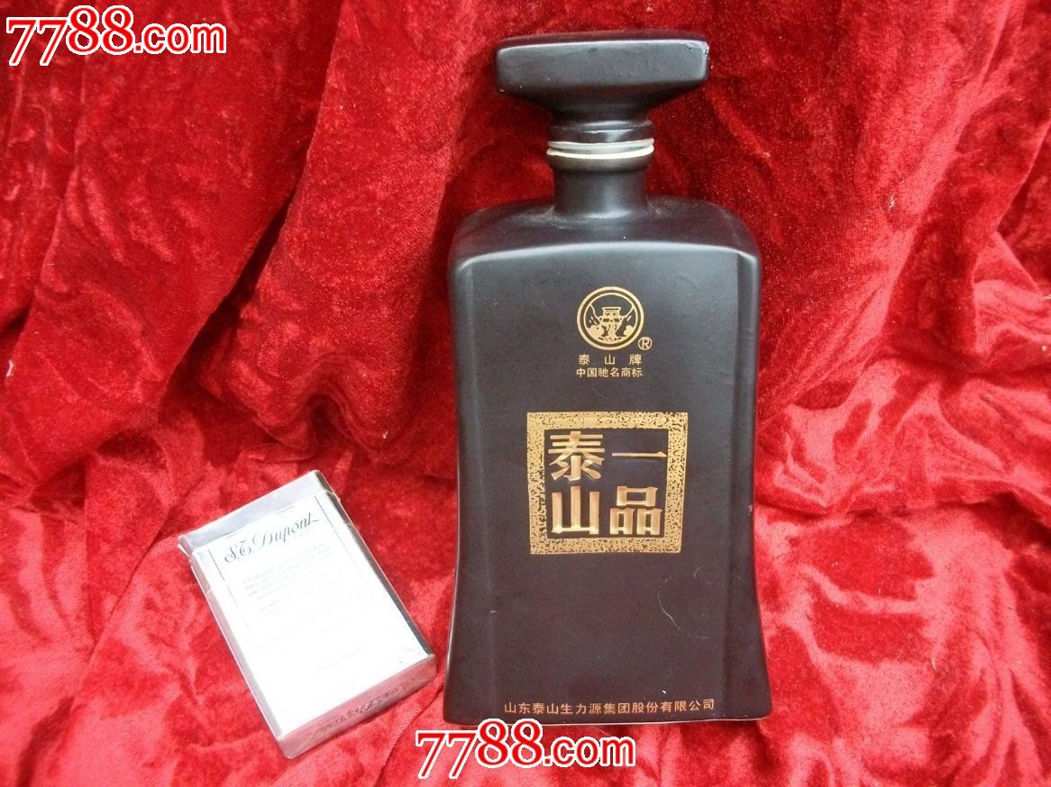 一品泰山酒瓶