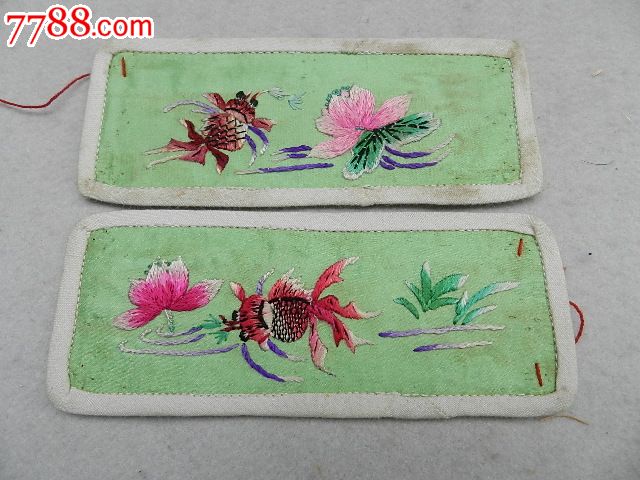 鱼戏莲绿底绣花枕头顶1956山西晋工老刺绣老织绣绣花