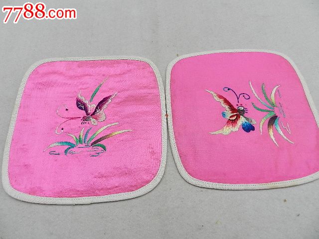 一对蝶恋花图粉底绣花枕头顶1965山西晋工老刺绣老织绣绣花