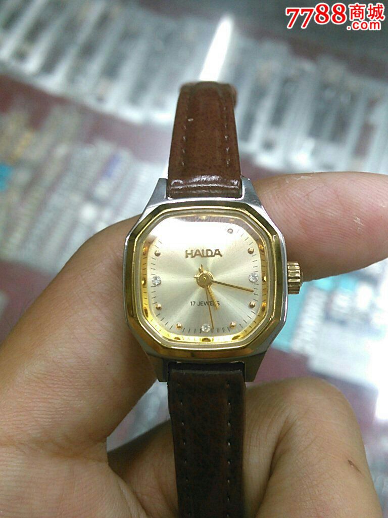 海达机械女表