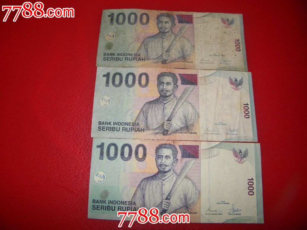 1000元秘鲁币图片图片