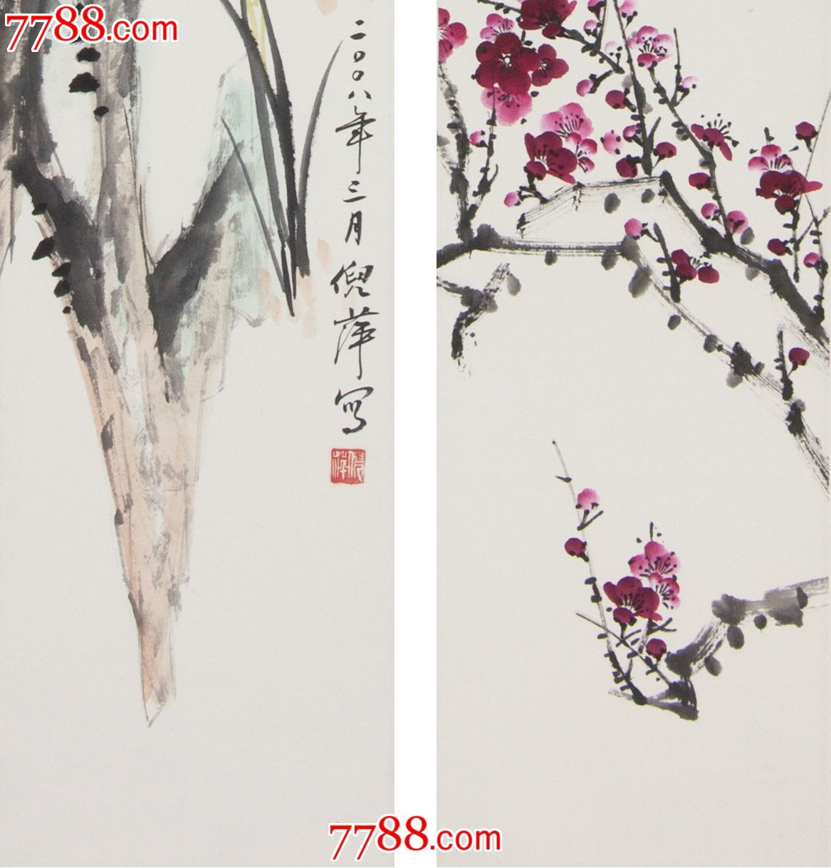 倪萍花鸟四条屏130×22×4_价格8000元_第1张_7788收藏__收藏热线