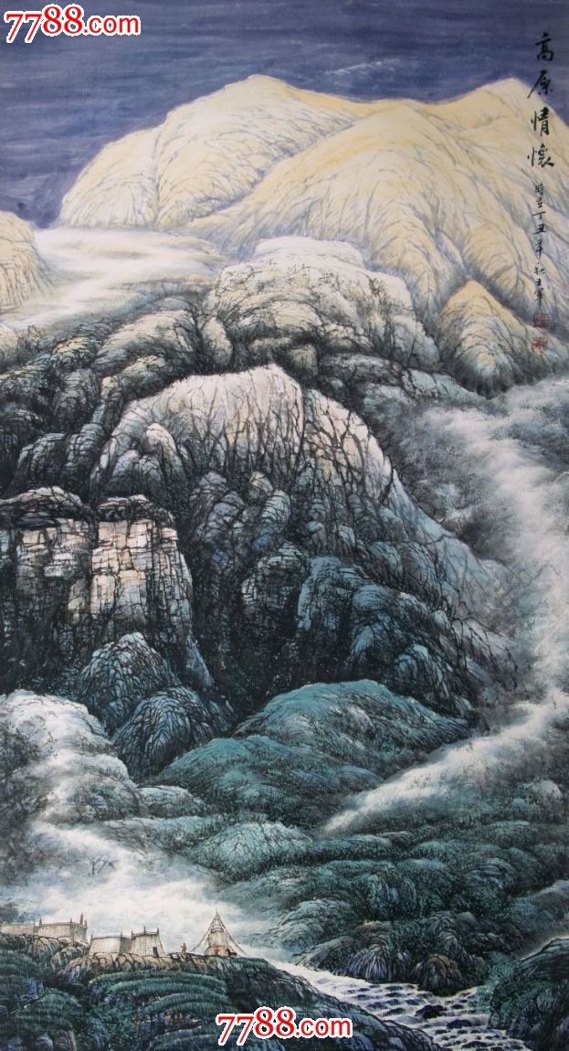 王军高原情怀176×95_1-价格:3500元-se24552938-山水国画原作-零售