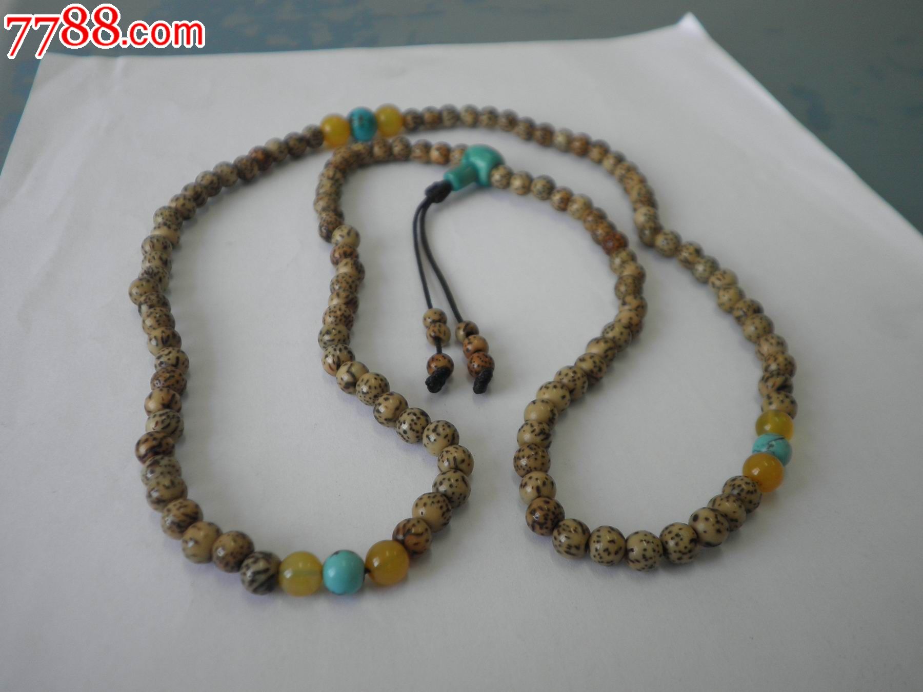 绿松石星月菩提