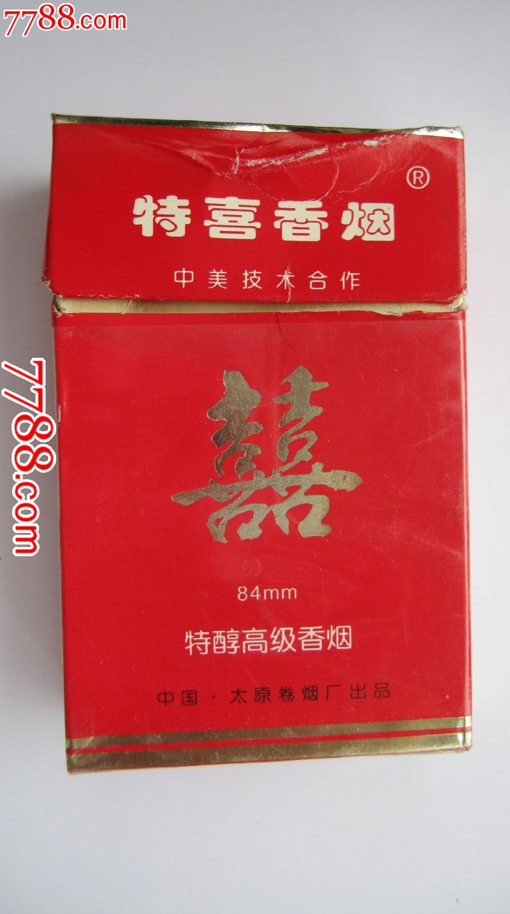 特喜焦193d
