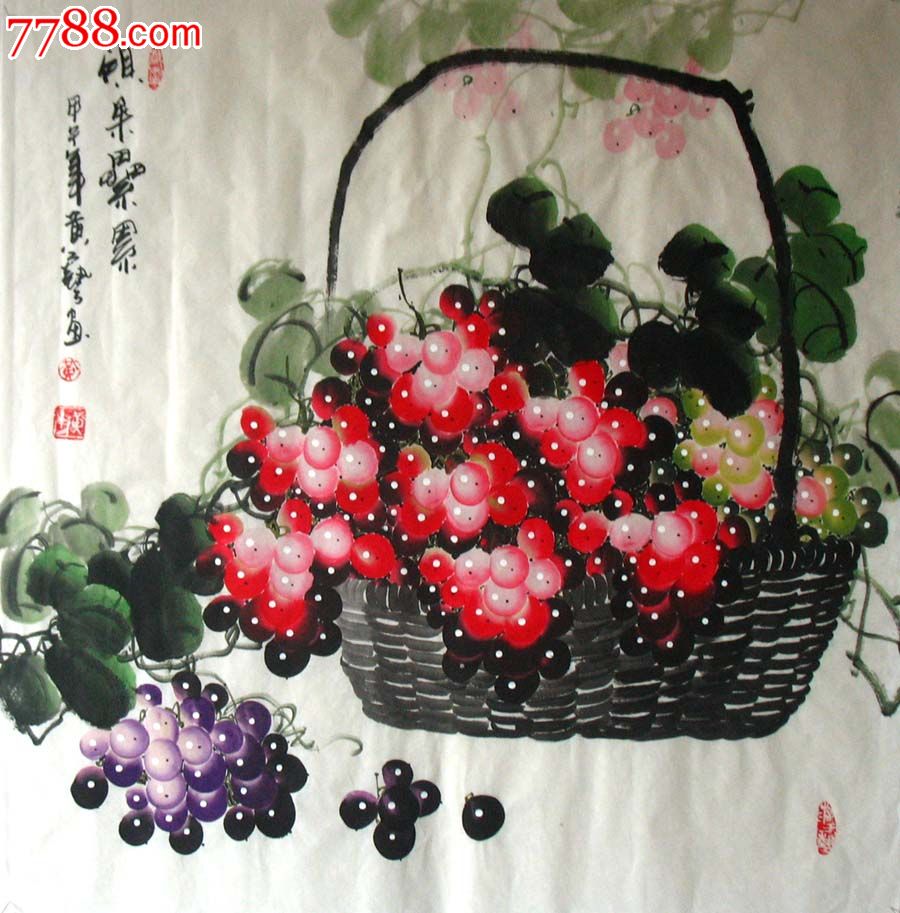 实力画家黄艺四尺斗方葡萄(硕果飘香)1683_花鸟国画原作_墨香缘画廊【7788商城】