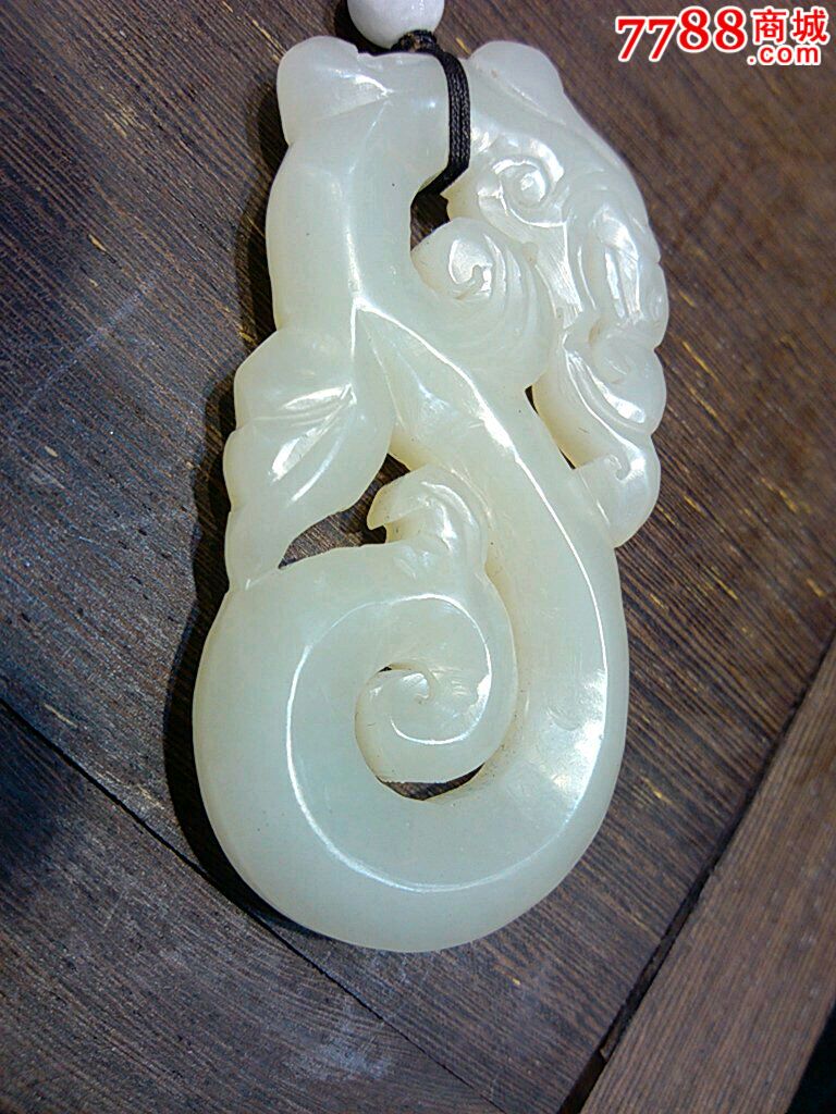 明清仿古龙_和田玉_图片鉴别_收藏价值_7788和田玉收藏