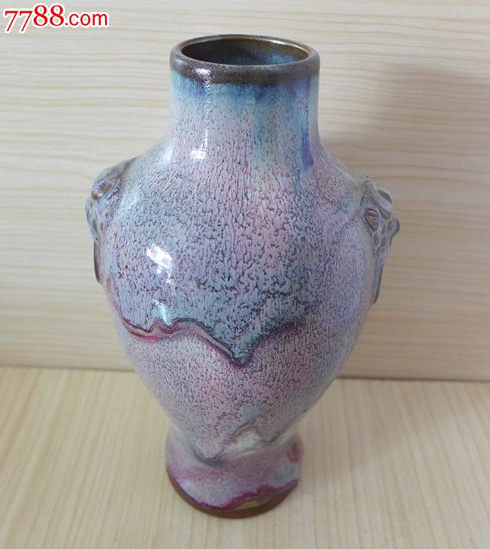 神龙钧窑钧瓷虎头瓶_花釉/窑变瓷_华源邮币卡【7788旧书网】