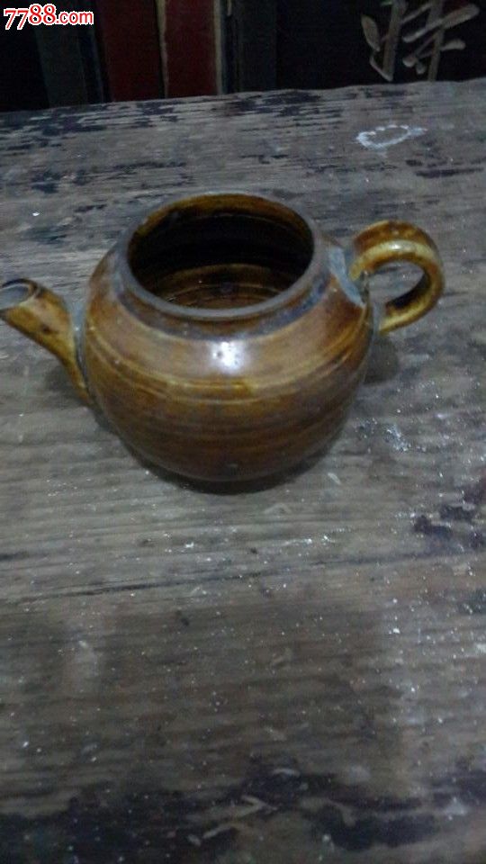 黄釉茶壶