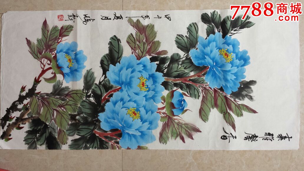 著名画家王少华之徒小静作