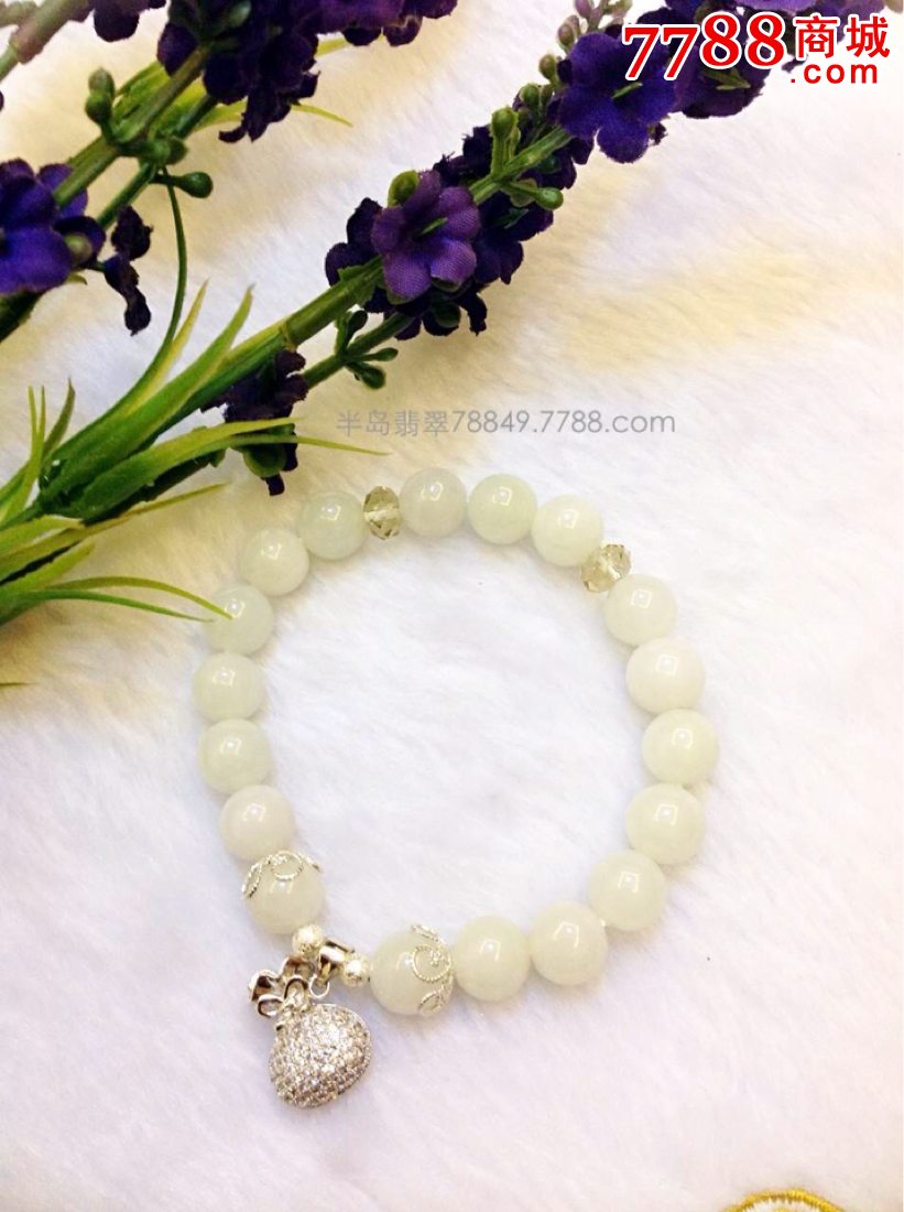甸老坑冰糯种翡翠女士手链最时尚的生日礼物链
