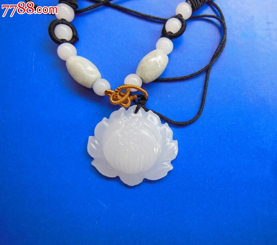 天然新疆白玉雪莲花吊坠