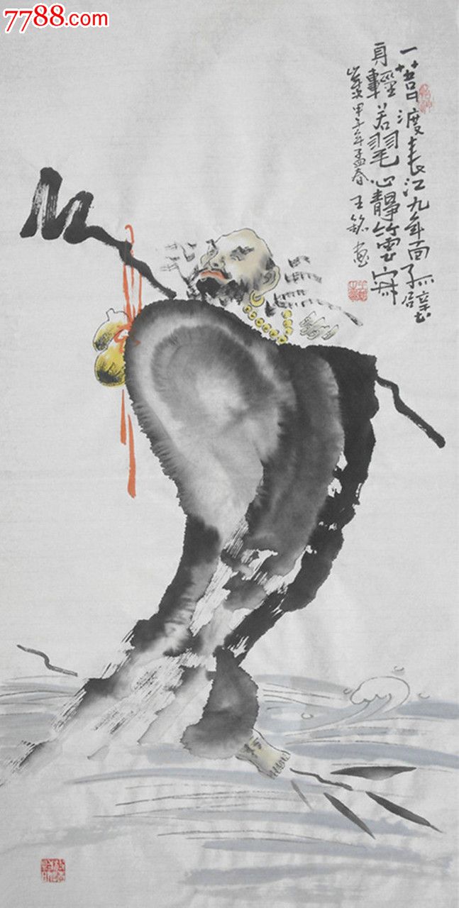 画家王铭艺术作品市场参考价人民币2950元