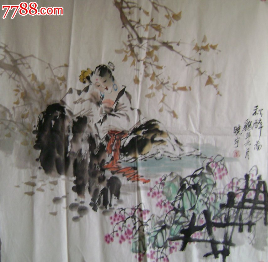 0次进行点评点评:0浏览量:备注:塞外狂人翟晓宇作四尺斗方简介:其他