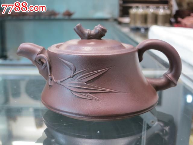 宜兴紫砂壶王兆春制原矿紫泥竹节壶