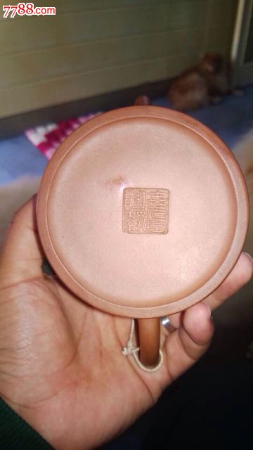 大师吕尧臣绞泥紫砂壶缺帽钮