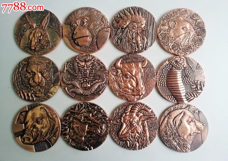 十二生肖铜章大全套十二生肖大铜章上海造币厂