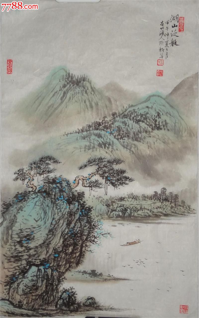 当代著名青年实力派画家武际新小青绿