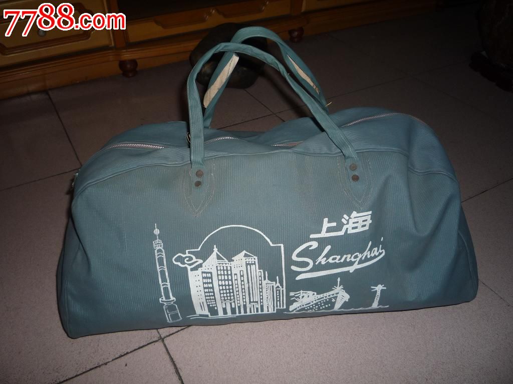 早期老上海图案旅行包好品如新