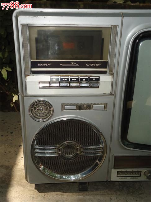 燕舞牌电视机【收录机电视机一体】