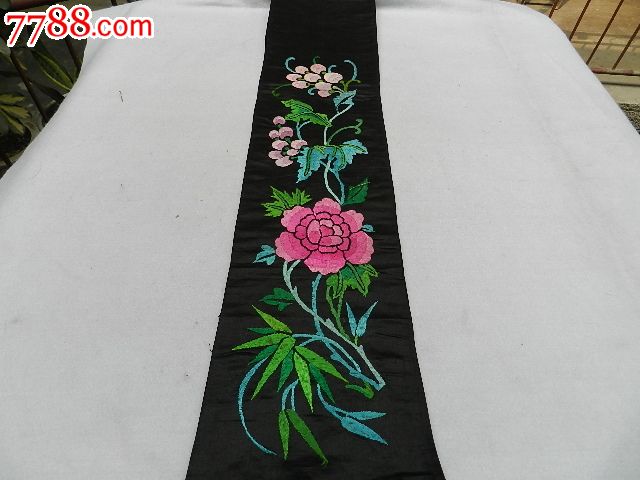 【精美的牡丹葡萄长条黑底绣片2193】