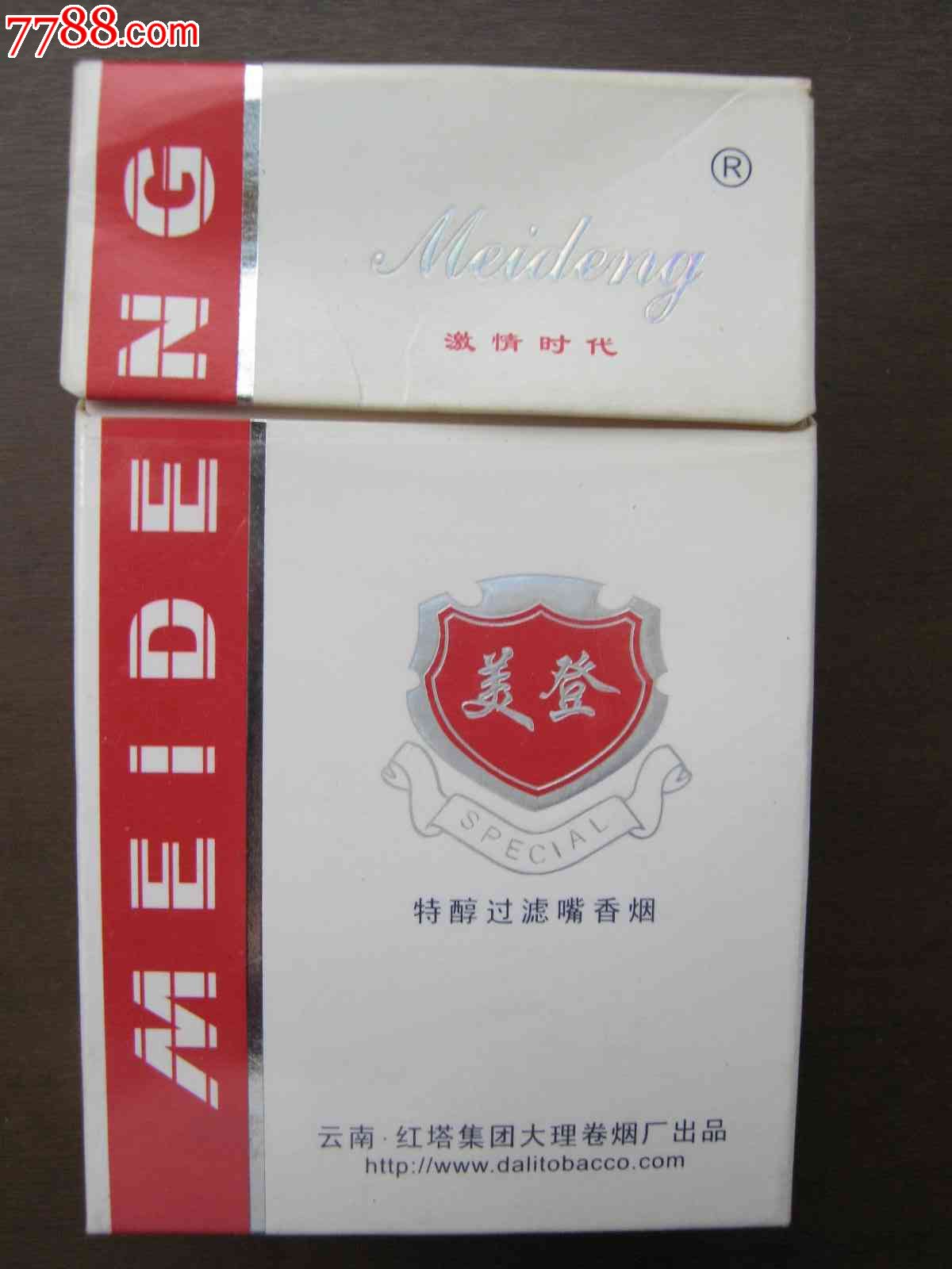 美登-价格:5元-se25312973-烟标/烟盒-零售-7788收藏__收藏热线