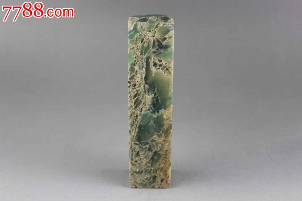 青田石蛇皮绿冻石印章,珍贵稀有,纹理绝美