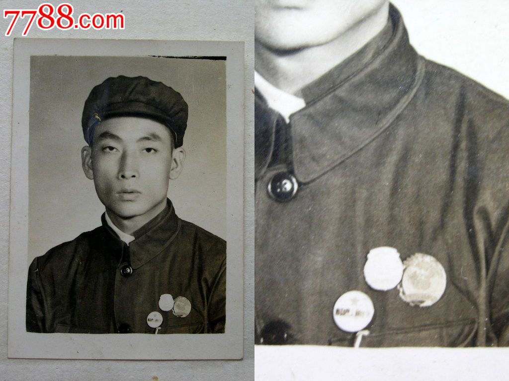 云南老照片收藏140808950年代满胸徽章的革命青年4535cm