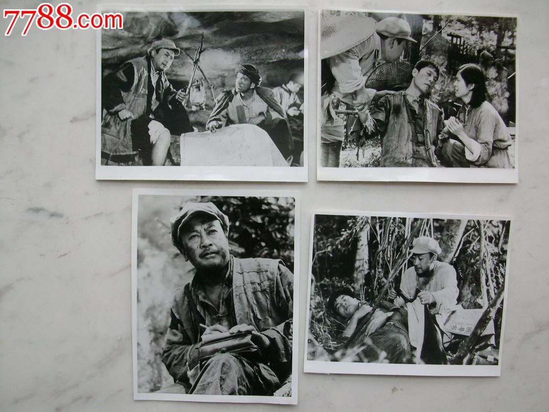 电影剧照梅岭星火