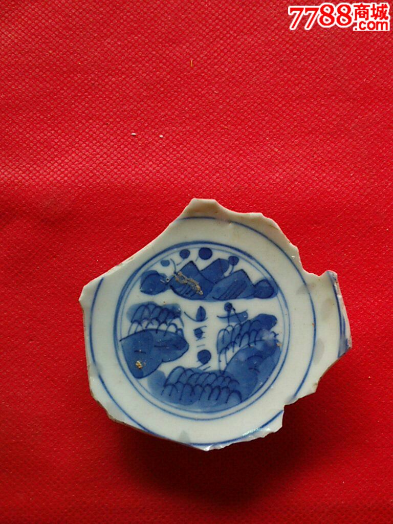 清朝青花山水图样瓷片