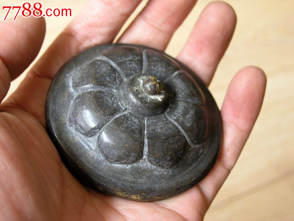 配饰收藏140807-边疆早期老包浆厚料花式铜盖子