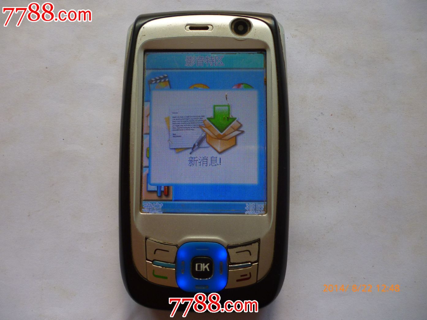 【cect】大屏幕手写触屏直板手机一部!